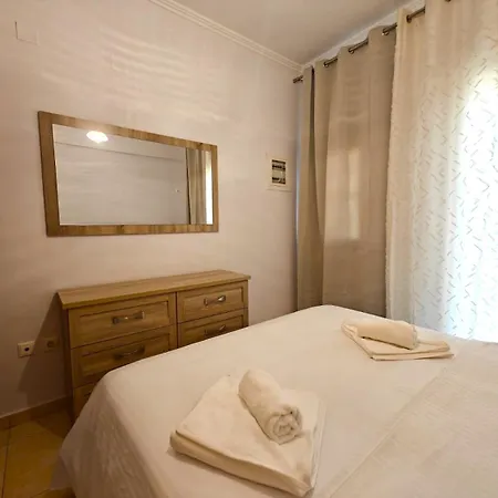 Vardania Town Apartamento *