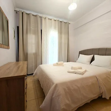 Vardania Town Apartamento